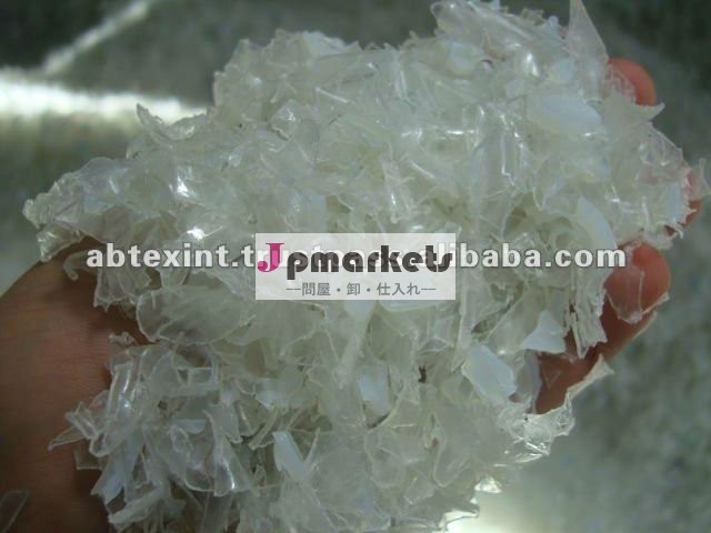 パキスタンは押しつぶされた明確で熱い洗浄されたペット薄片をリサイクルした問屋・仕入れ・卸・卸売り