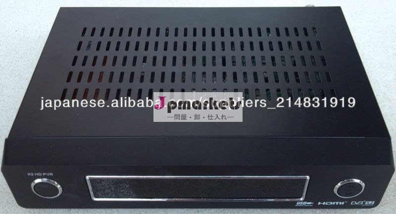 2013 android 4.0 dvb-s2 full hd set top box with cccam問屋・仕入れ・卸・卸売り