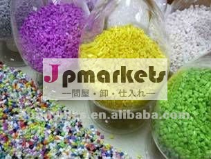 炎-抑制剤はペットを補強した問屋・仕入れ・卸・卸売り