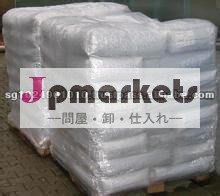 ペットチップボトルグレードバージン問屋・仕入れ・卸・卸売り