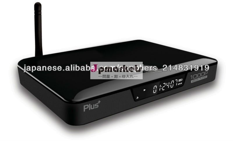 2013 Hot sales Arabic IPTV Best Sigma CPU support P2P問屋・仕入れ・卸・卸売り