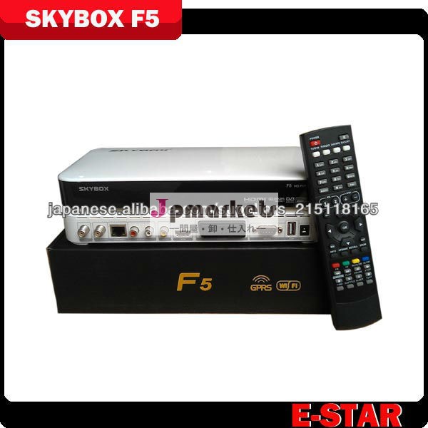 Original Skybox F5 support gprs wifi問屋・仕入れ・卸・卸売り