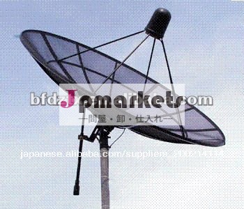 cバンド衛星メッシュ皿アンテナは、 同軸ケーブル問屋・仕入れ・卸・卸売り