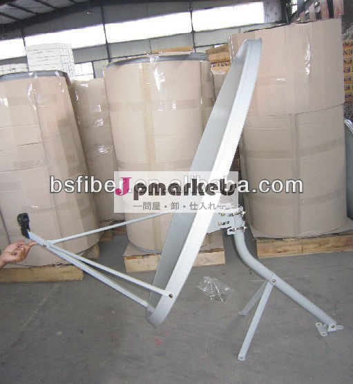 Ku帯衛星放送受信アンテナアンテナ90cm/オフセットアンテナ皿/テレビ受信機問屋・仕入れ・卸・卸売り