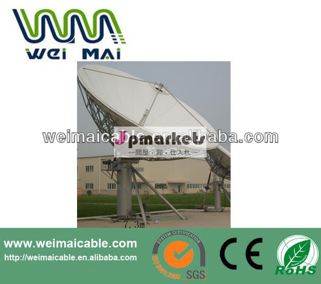 の衛星放送受信アンテナwmv0320vkuバンド・cバンド衛星放送受信アンテナ60cm-9mテレビアンテナの衛星放送受信アンテナ問屋・仕入れ・卸・卸売り