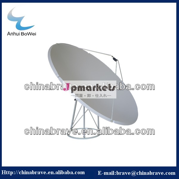 屋外cバンド衛星アンテナ( 120、 150、 180、 210、 240) cm良い品質で問屋・仕入れ・卸・卸売り