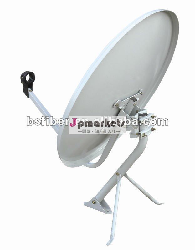 60センチメートルkuバンド衛星パラボラアンテナ/オフセットアンテナ皿問屋・仕入れ・卸・卸売り