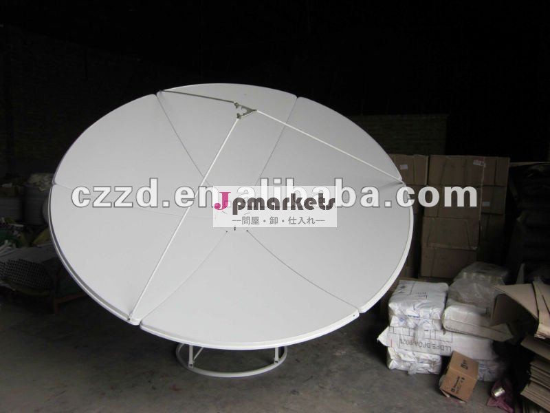 衛星放送受信アンテナアンテナは、 同軸ケーブル高品質1.8メートル衛星放送受信アンテナ問屋・仕入れ・卸・卸売り