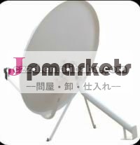 衛星パラボラアンテナ区60チリ用高品質都60パラボラアンテナ問屋・仕入れ・卸・卸売り