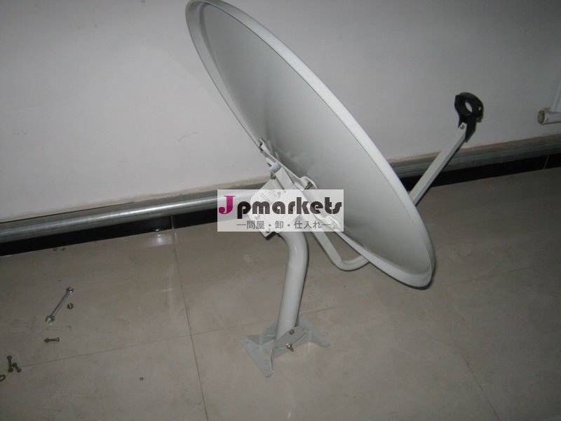 バンダ60cm区テレビ衛星アンテナ問屋・仕入れ・卸・卸売り