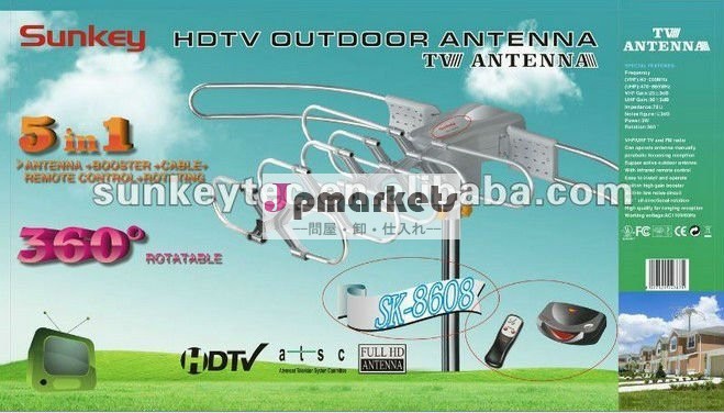 アンテナ、 テレビアンテナ問屋・仕入れ・卸・卸売り