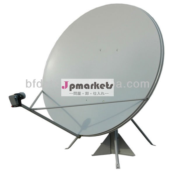 最高品質150センチメートル区- バンド衛星パラボラアンテナ問屋・仕入れ・卸・卸売り