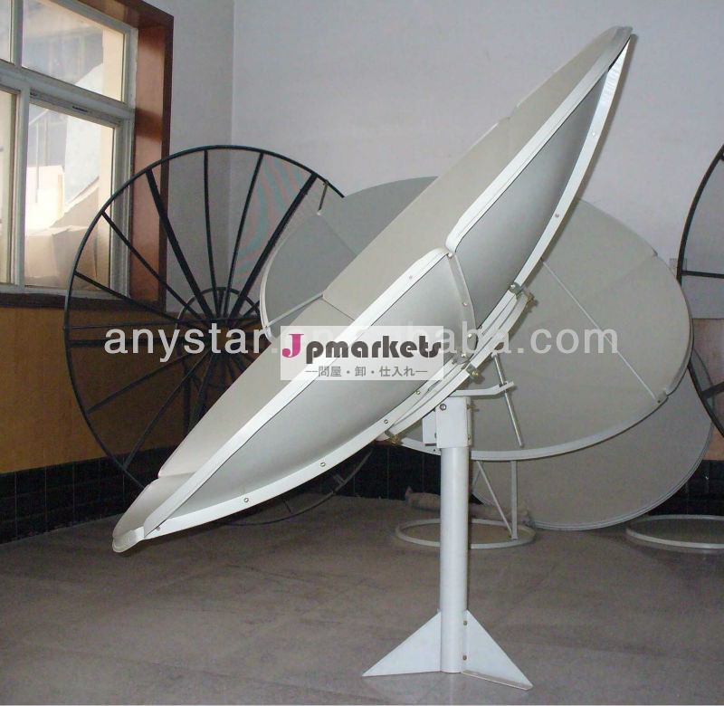 c180cm皿衛星アンテナの極性マウント問屋・仕入れ・卸・卸売り