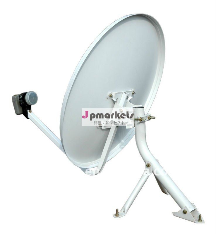 ku帯607590センチメートル衛星パラボラアンテナ問屋・仕入れ・卸・卸売り