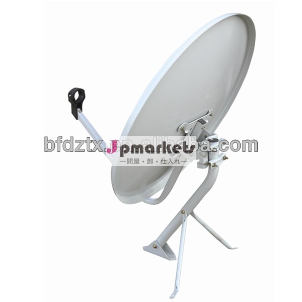 都90センチメートル衛星アンテナ/テレビアンテナ/衛星アンテナ問屋・仕入れ・卸・卸売り