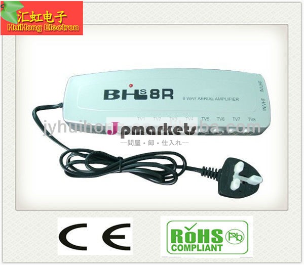 屋内bhsbhs8r空中アンテナ信号ブースターアンプ問屋・仕入れ・卸・卸売り
