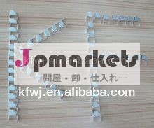 2013kangfeng銅- ニッケル- 亜鉛合金テレコム用部品をプレス加工問屋・仕入れ・卸・卸売り