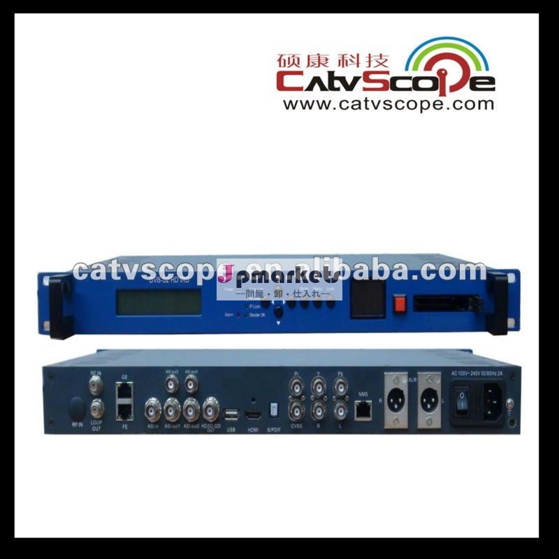 SPSTのCSP-397x DVB-S/S2/C/T ISDB-T HD IRD問屋・仕入れ・卸・卸売り