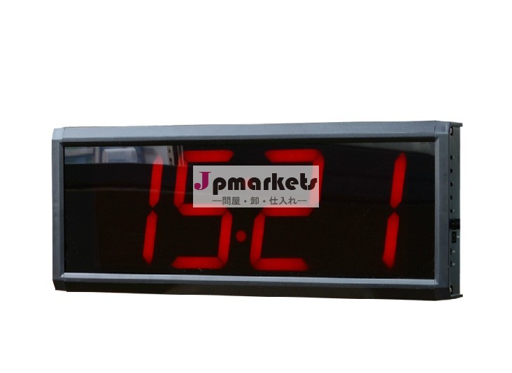 ナースコールシステム・時計表示を持つ病院用送信機のポケベル999・レストラン( kr- c2999)問屋・仕入れ・卸・卸売り