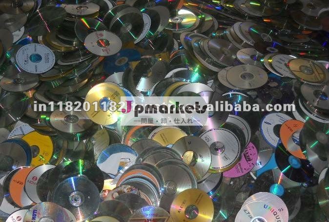 CDスクラップのリサイクル問屋・仕入れ・卸・卸売り