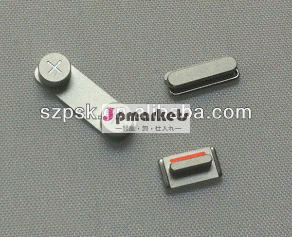 iPhoneのため5つの容積ボタン+力ボタン+無言ボタン問屋・仕入れ・卸・卸売り