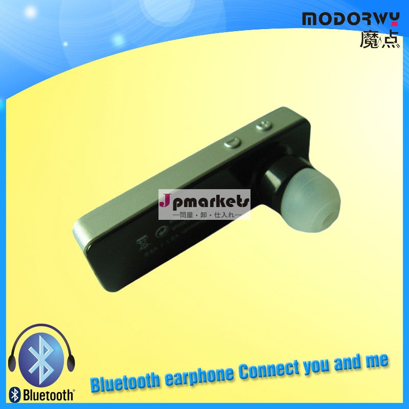 新しい耳のモノラルBluetoothのヘッドホーン,Headfree無線BluetoothのイヤホーンA2問屋・仕入れ・卸・卸売り