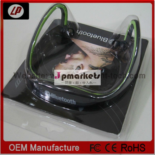 スポーツbluetooth付きステレオヘッドセットmp3,ヘッドフォンとbluetoothヘッドセットワイヤレスヘッドフォン問屋・仕入れ・卸・卸売り