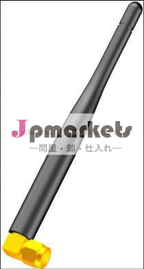 (工場) 無料サンプルデュアル- バンドのバンドを持つrpsmaコネクタ問屋・仕入れ・卸・卸売り