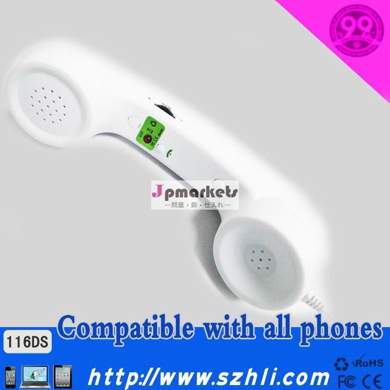 116dstansferシフトボタンとiosのandriod電話のヘッドセットシステム/ヘッドフォン。問屋・仕入れ・卸・卸売り