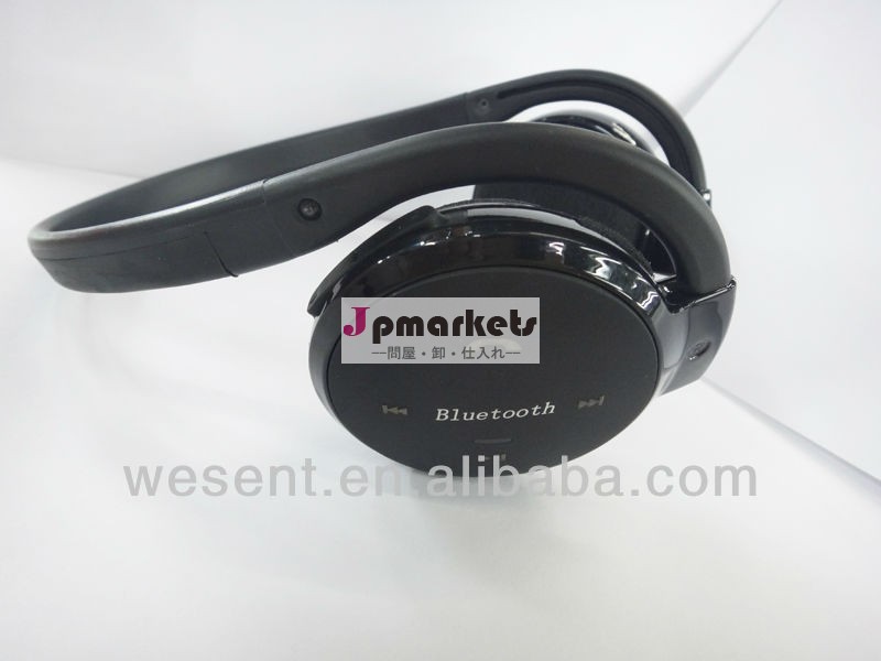 スポーツステレオbluetoothヘッドセットのマイク付き最高の価格問屋・仕入れ・卸・卸売り