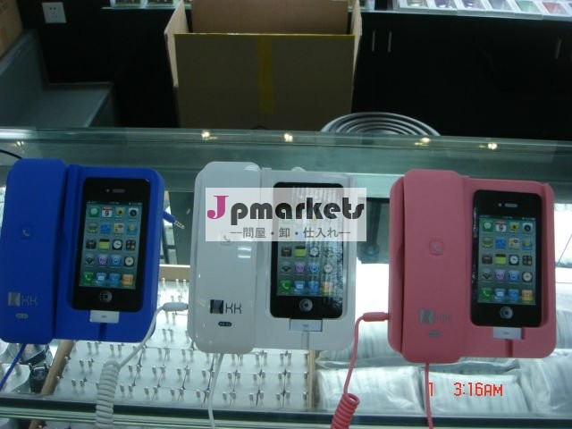 アンティーク抗- 放射線電話の受話器/充電池は問屋・仕入れ・卸・卸売り
