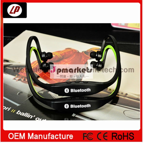 ブルートゥースヘッドセットスポーツ2013付きbluetoothステレオヘッドセットmp3,ヘッドフォンとbluetoothヘッドセットワイヤレスヘッドフォン問屋・仕入れ・卸・卸売り