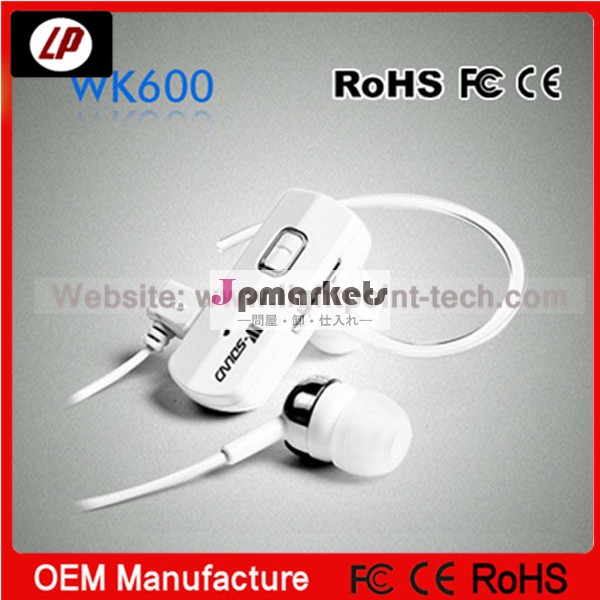 Iphone用bluetoothヘッドセットw600/ipad: クールな黒2イン1/whitebluetoothヘッドセットとbluetoothヘッドセットワイヤレスインターカムシステム問屋・仕入れ・卸・卸売り
