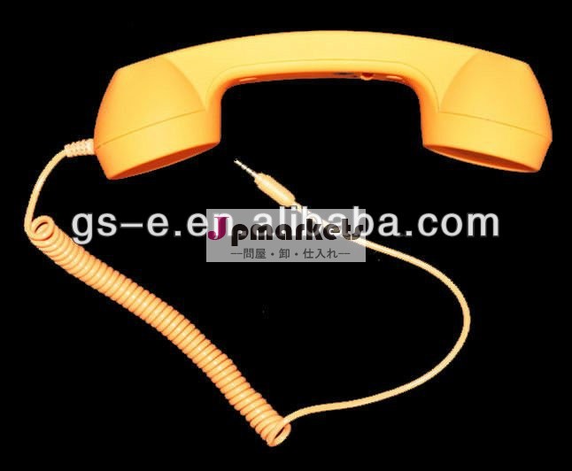 新しい44si phone用の受話器問屋・仕入れ・卸・卸売り