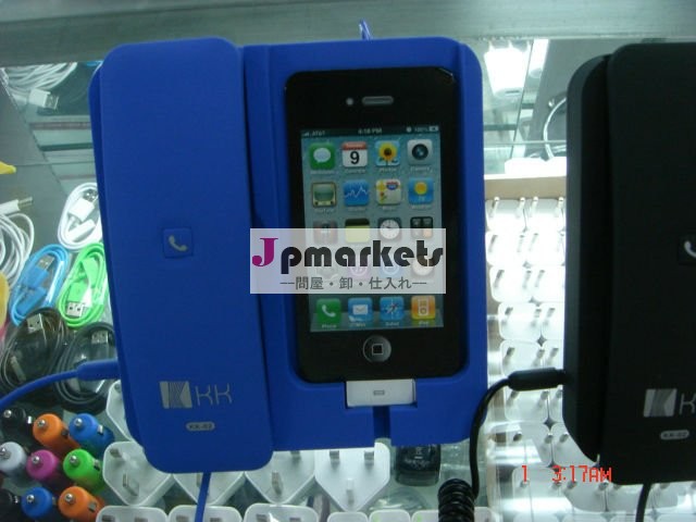 iphone用の受話器44s問屋・仕入れ・卸・卸売り