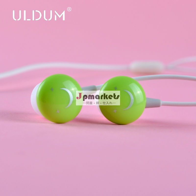 Uldum2013熱い販売のイヤホンやヘッドホン3.5mmジャック音楽イヤホンmp3/mp4のためのプロフェッショナルdjヘッドホン問屋・仕入れ・卸・卸売り
