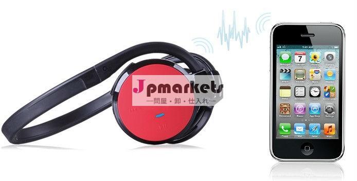 bluetoothヘッドフォンhd900付携帯用マイクロsdカード問屋・仕入れ・卸・卸売り
