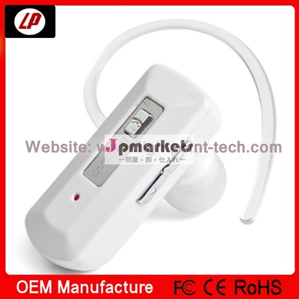 ファッションヘッドフォン用iphone/ipad: クールな黒2イン1/whitebluetoothヘッドセットとbluetoothヘッドセットワイヤレスインターカムシステム問屋・仕入れ・卸・卸売り