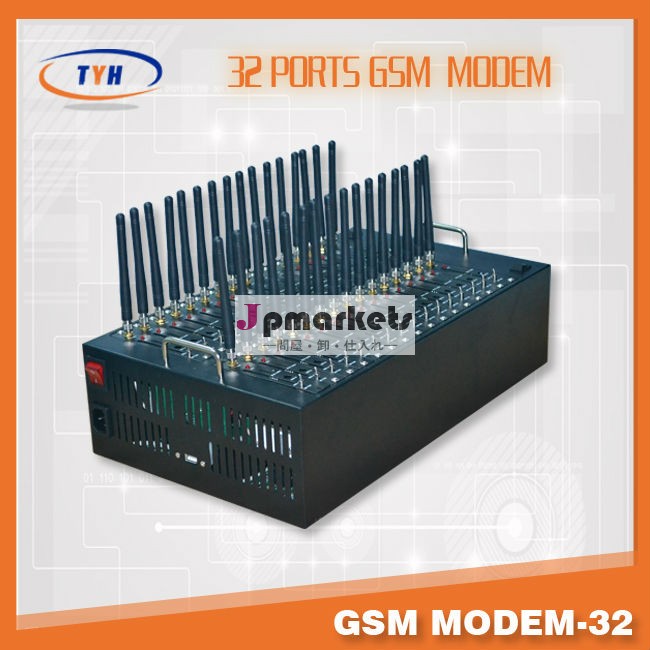 32ポートGSM SMSモデム問屋・仕入れ・卸・卸売り