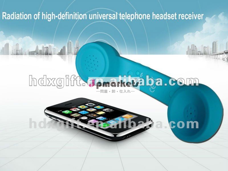 2012New方法---Bluetoothのレトロのヘッドホーン問屋・仕入れ・卸・卸売り