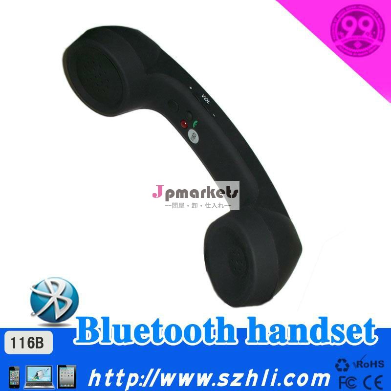 プロのホットbluding機器コールセンターにおける/コールセンター電話用ヘッドセット/レトロ電話ヘッドセット問屋・仕入れ・卸・卸売り