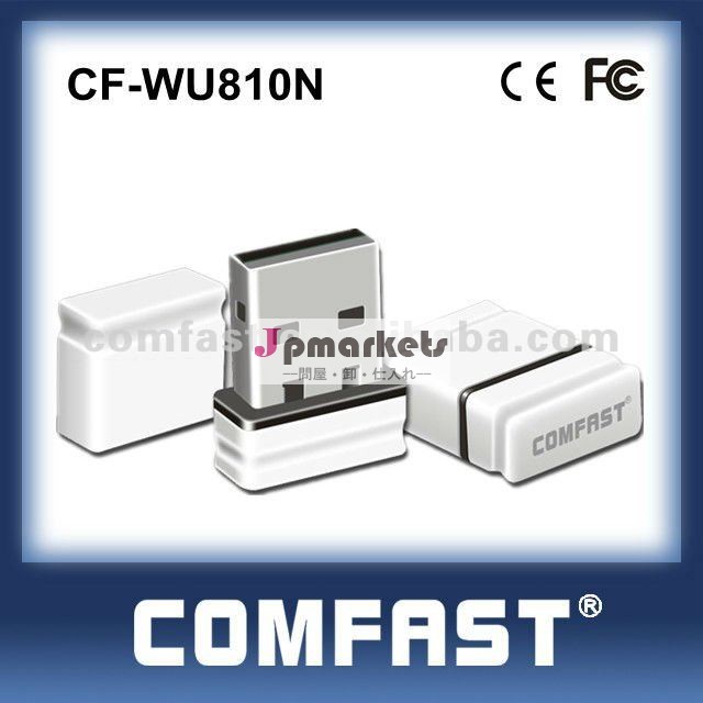 COMFAST CF-WU810N 360 無線ネットワーク WiFi を 共有 する USB ​​ワイヤレスネットワーク の カード問屋・仕入れ・卸・卸売り