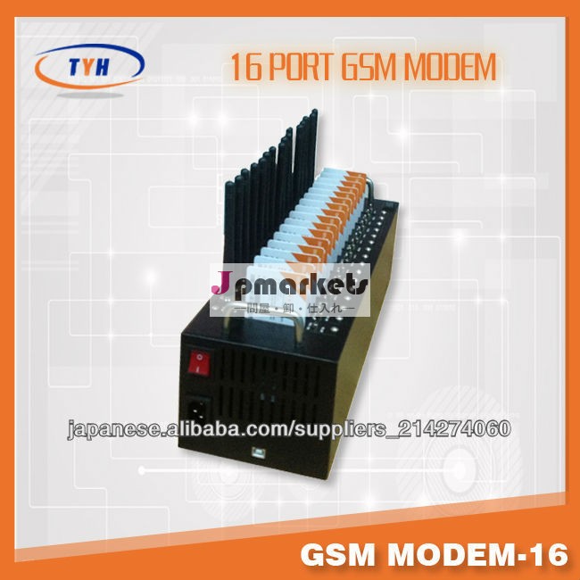 高品質RJ45/USBインターフェイスGSM SMSは,16ポートのモデム問屋・仕入れ・卸・卸売り
