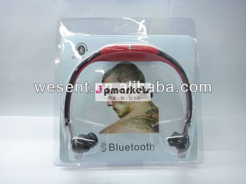 最小のbluetoothヘッドセットスポーツs9問屋・仕入れ・卸・卸売り