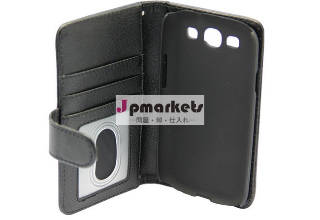 財布 カードスロット レザーケース SAMSUNG Galaxy用の s4問屋・仕入れ・卸・卸売り
