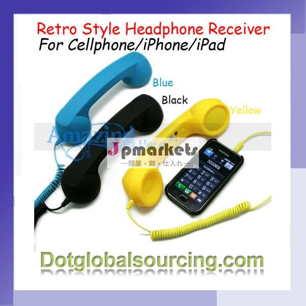 高品質のSmartphone/iPhone/iPad/Laptopのための独特なレトロの電話様式のヘッドホーン問屋・仕入れ・卸・卸売り