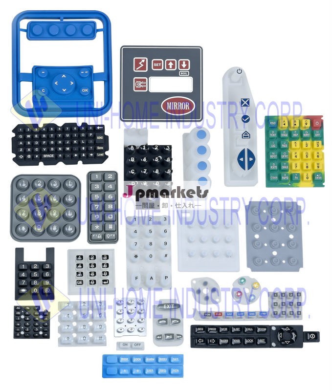 Customize Silicone Keypads for Phones, Keyboards, Keypads, Switch問屋・仕入れ・卸・卸売り