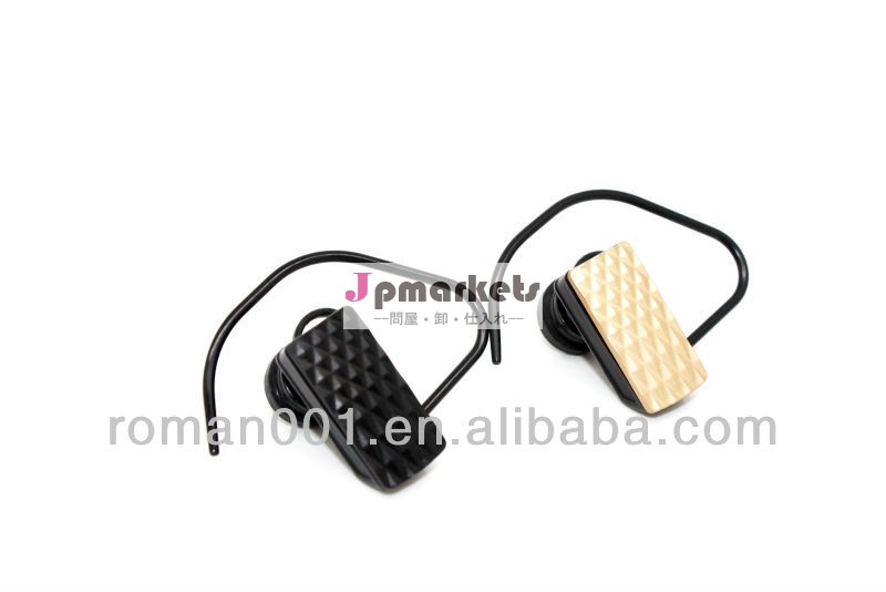 柔軟なモノラル携帯ワイヤレスbluetoothヘッドセット問屋・仕入れ・卸・卸売り