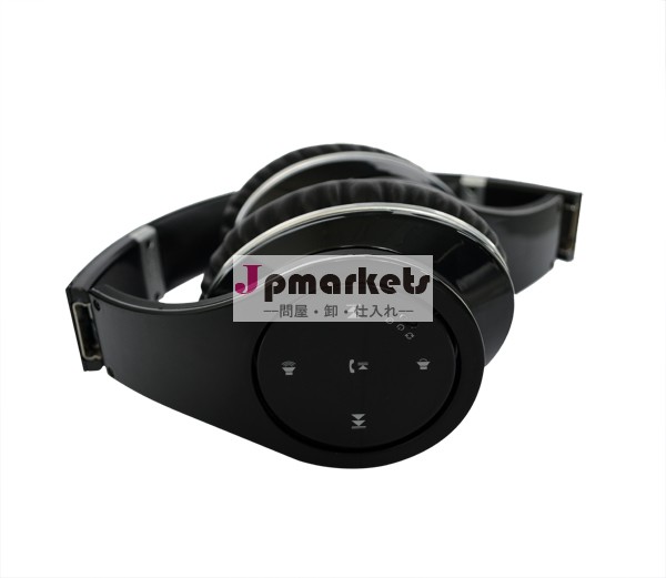 とステレオbluetoothヘッドセットmp3プレーヤーに向けて中国製銀河s2s3s4iphone44s5bh450問屋・仕入れ・卸・卸売り