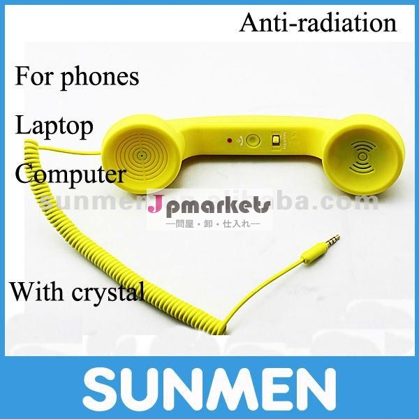 有線抗- 放射線水晶携帯電話のための電話の受話器、 ラップトップ問屋・仕入れ・卸・卸売り